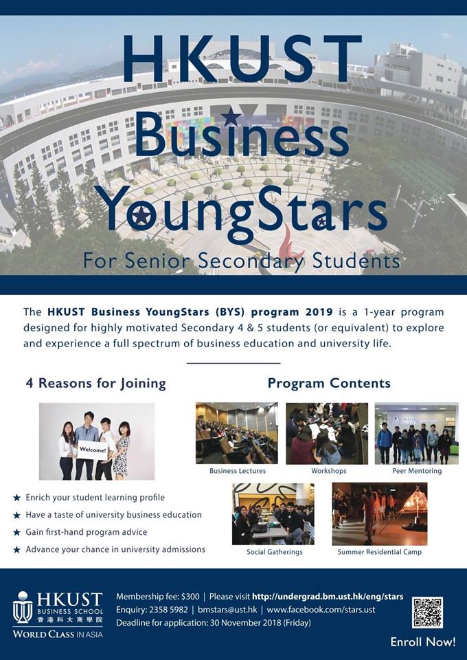 43532492_1968311853214489_4766143320248287232_n