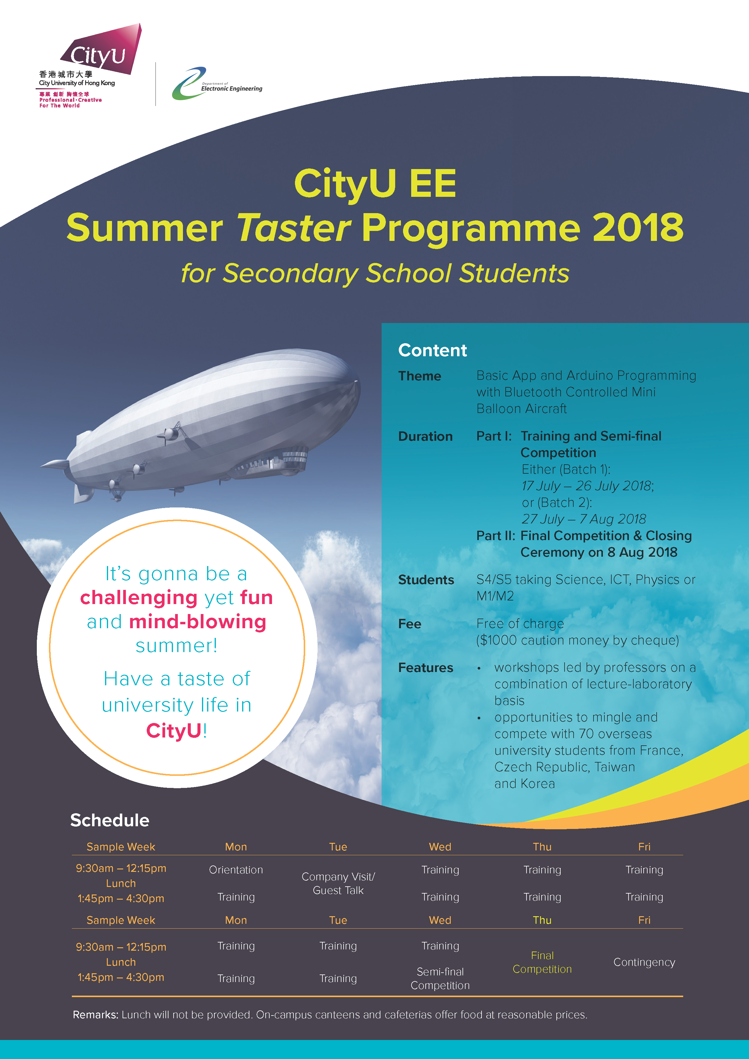 EE_U6631_Summer Taster Program A4 flyer_v3
