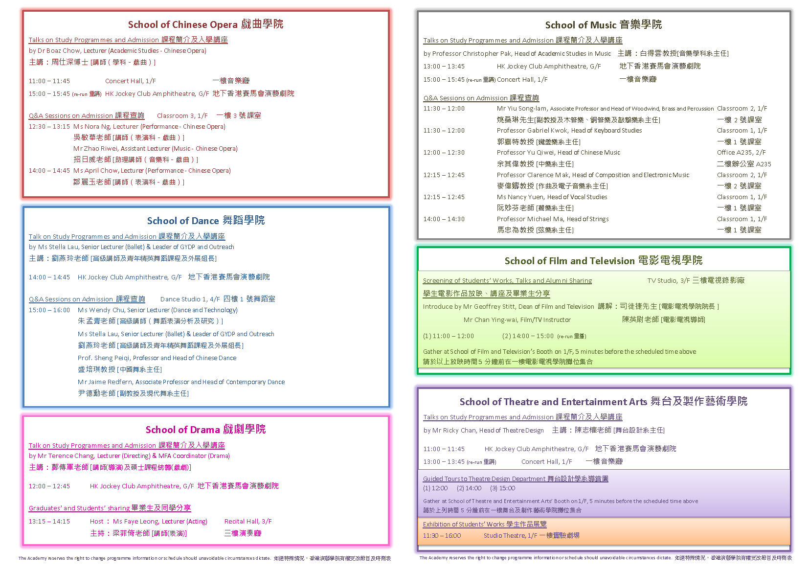 Info Day Leaflet__2
