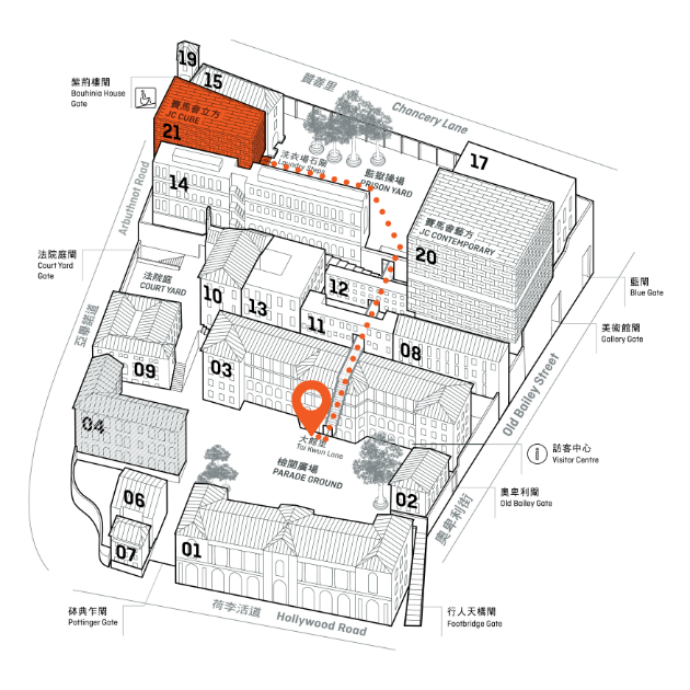  /></p>
<p>你可以化身成為超級英雄、穿越時空或者製作出由你大腦主宰的科幻驚慄片。節目旨在激發你的創意、刺激你的感觀。</p>
<p>所有的節目內容將稍後公佈。</p>
<p>所有節目均以英語主講，如有其他語言將會列明。</p>
<p><a href=
