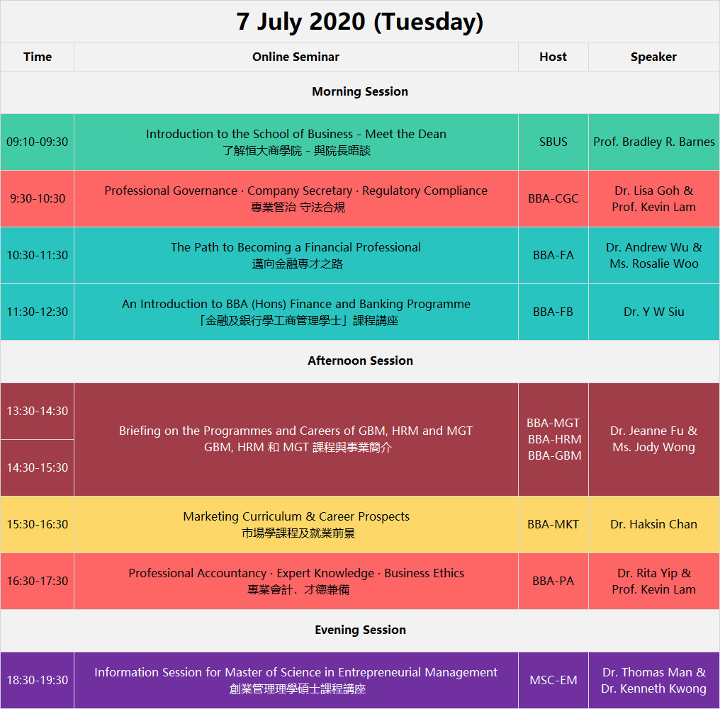 timetable_infoday_7Jul_v3